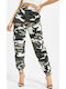 Women's Fabric Cargo Trousers