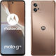 Motorola Moto G32 Dual SIM (6GB/128GB) Rose Gold