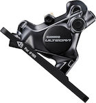 Shimano Ultegra BR-R8170 Εμπρόσθιο Υδραυλικό Δισκόφρενο Ποδηλάτου Δισκόφρενο Ποδηλάτου