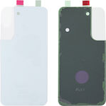 Replacement Back Cover White for Galaxy S22 5G