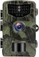Braun Phototechnik Scouting 575 Camera de vânătoare Cu detectare de mișcare