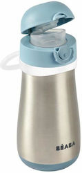 Beaba Termos Pentru Bebeluşi Pentru Lichide 350ml