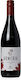 Oinopoieio Amargiotakis Wein Armeria Rot Trocken 750ml