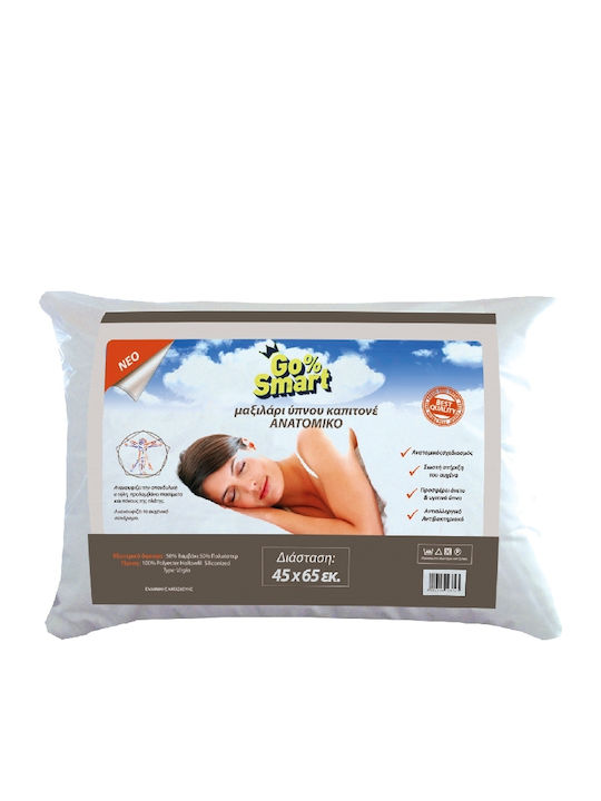 Go Smart Home Μαξιλάρι Ύπνου Polyester Ανατομικό 50x70cm