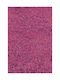 Biokarpet Satal Fuchsia-200x300