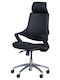 Carmen Executive Office Chair Black