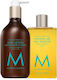 Moroccanoil Nourishing Body Care Duo Σετ Περιποίησης