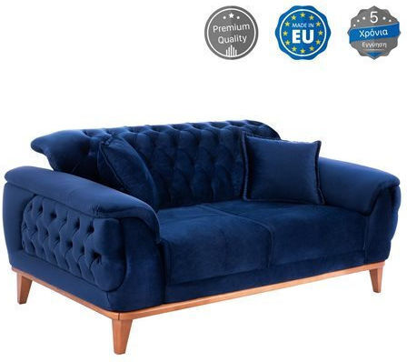 Bennington Διθέσιος Καναπές Κρεβάτι 180x95x80εκ. Bennington Διθέσιος Καναπές Κρεβάτι 180x95x80εκ.