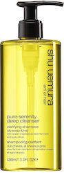 Shu Uemura Pure Serenity 400 мл