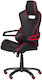Carmen 7513 Gaming Stuhl Black/Red