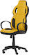 Carmen 7510 Gaming Stuhl Yellow / Black