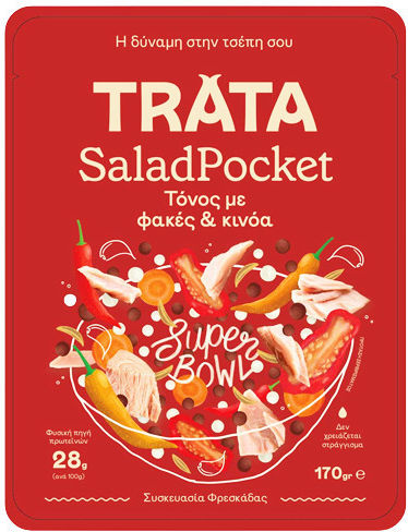 Trata Τόνος Saladpocket 170gr