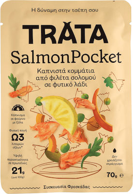 Trata Καπνιστός Σολομός Salmonpocket σε Φυτικό Λάδι 70gr