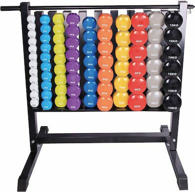 MDS Weight Stand for Dumbbells