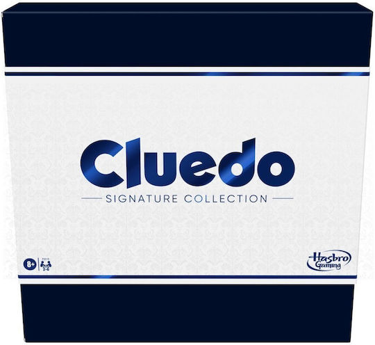 Επιτραπέζιο Παιχνίδι Cluedo Signature Collection για 2-6 Παίκτες 8+ Ετών (EN) Hasbro