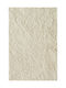 Carpet Elite White Ns Carpets 160X230cm