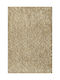 Teppich Elite Beige Ns Teppiche 160X230cm