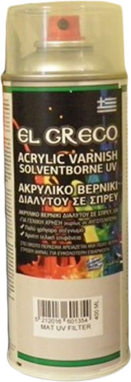 El Greco Σπρέι Βερνίκι Ακρυλικό με Ματ Εφέ Πράσινο 400ml