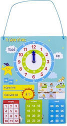 Boom Tafel 29.5x37cm