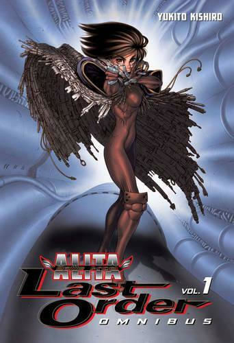 Battle Angel Alita: Last Order Omnibus Том 1