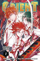 Orient Vol. 7