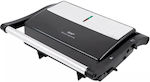 RAF-R240 Sandwich Maker Grill 1000W Black