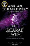 The Scarab Path