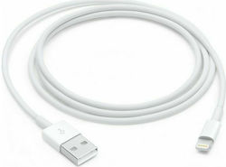 Ezra DC15 USB-A to Lightning 1m