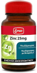 Lanes Zinc 25мг с витамин С 30 капси