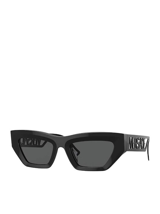 Versace Γυαλιά Ηλίου με Mixed Σκελετό Versace Γυαλιά Ηλίου με Mixed Σκελετό