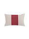 Nef-Nef Homeware Sofa Cushion Livier from 100% Cotton Bordo 35x55cm.