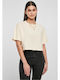Women's Summer Crop Top Cotton Short Sleeve Beige