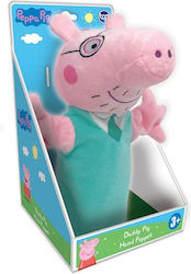 Giochi Preziosi Gantokoukla Papa Peppa Pig Papa