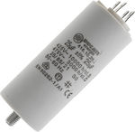 Capacitor Motor Start 25μF 450V 33015025