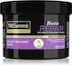 TRESemme Biotin Repair Μάσκα Μαλλιών για Επανόρθωση 440ml