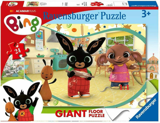 Παιδικό Puzzle Bing για 3+ Ετών 24pcs Ravensburger