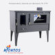 Ntontos No.170 Χαλύβδινη Ξυλόσομπα 11.5kW Γκρι