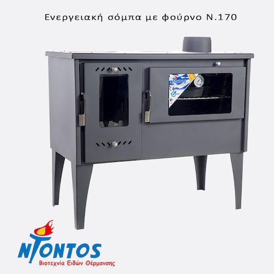 Ntontos No.170 Χαλύβδινη Ξυλόσομπα 11.5kW Γκρι