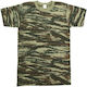 Biyo Short Sleeve T-shirt Military Greek Army Biyo 100% Cotton In Khaki Colour