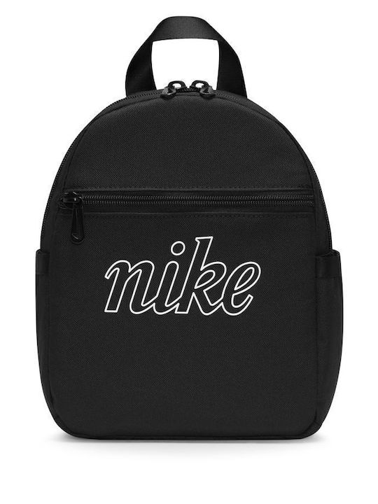 nike backpack skroutz