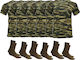 Short Sleeve Set Greek Camouflage T-shirt Khaki
