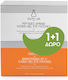 Youth Lab. Peptides Spring Hydra Gel Eye Patches 60τμχ & Brightening Vit-C Hydra-Gel Eye Patches 60τμχ Σετ Περιποίησης