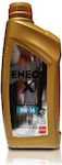 Eneos Ultra X Car Lubricant 0W-16 1lt