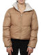 Only Women's Short Puffer Jacket Double Sided for Winter Light Brown / Ecru