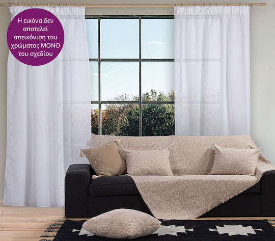 Nef-Nef Homeware Κουρτίνα με Τρέσα Roxane Ecru 140x270εκ.