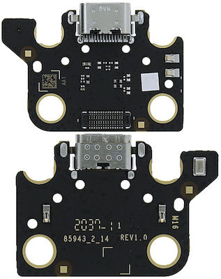 Flex Cable Replacement Part (Galaxy Tab A7)