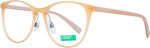 Benetton Plastic Eyeglass Frame Brown BEO1012 122