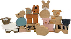 Egmont Baby Toy Ζωάκια της Φάρμας made of Wood for 12++ Months