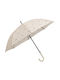 Fresk Kids Curved Handle Umbrella Rabbit with Diameter 67cm Beige