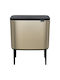Brabantia Bo Coș de Gunoi Champagne 33lt 1buc